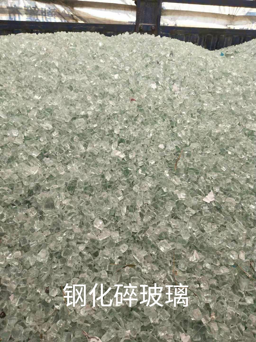 阜宁钢化水玻璃回收