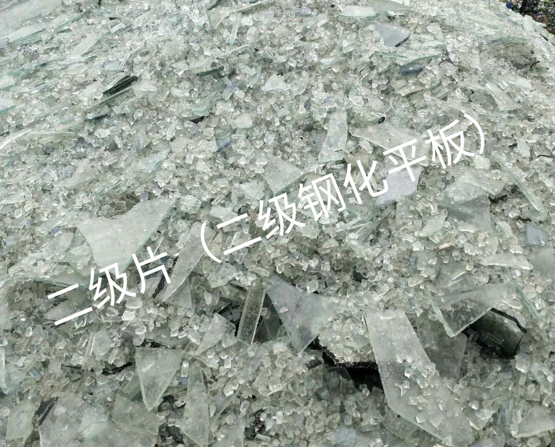 阜宁二级钢化平板玻璃回收